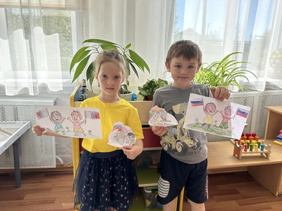 День России