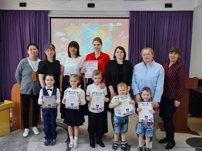 Маленький исследователь