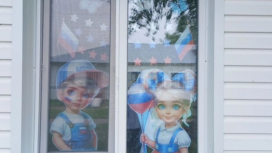 #ОкнаРоссии#ДвижениеПервыхОктябрьскийрайон#РодинойГоржусь
