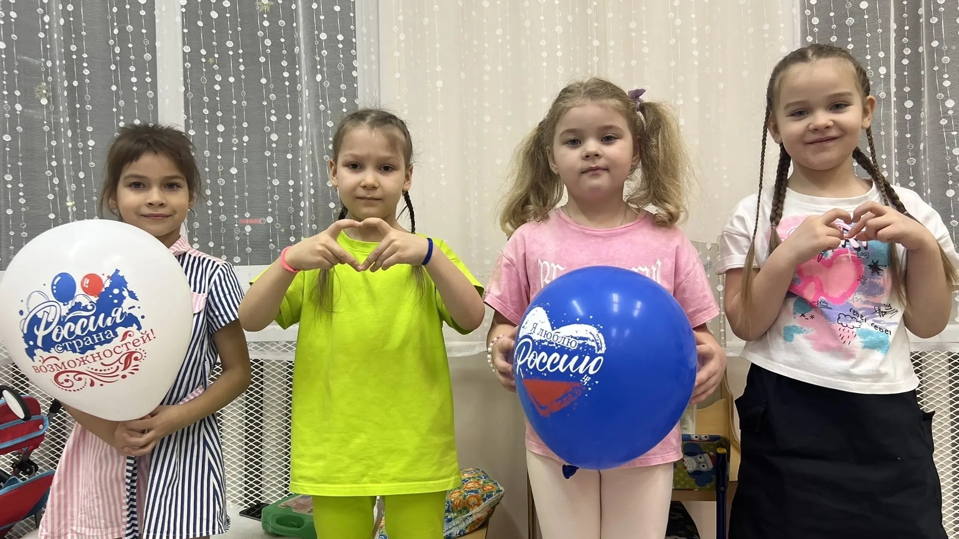 12 декабря наша страна отмечает важный государственный праздник – День Конституции.