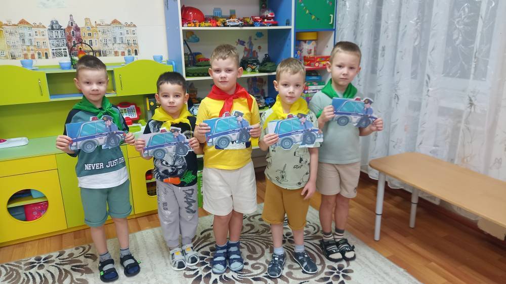 Профилактическая акция 