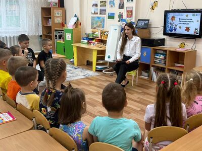 Подготовительная к школе группа "Пчелки"