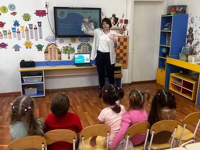 ОД старшая группа "Солнышко"