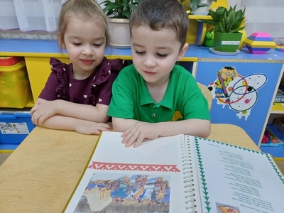 Вторая младшая группа "Светлячки"